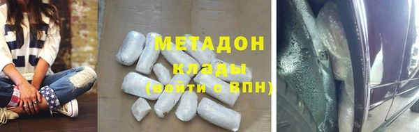 герыч Балахна