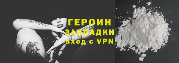 винт Баксан