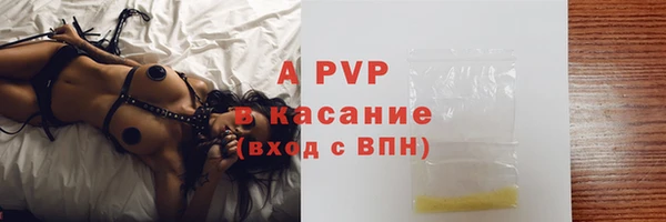 jwh Армянск
