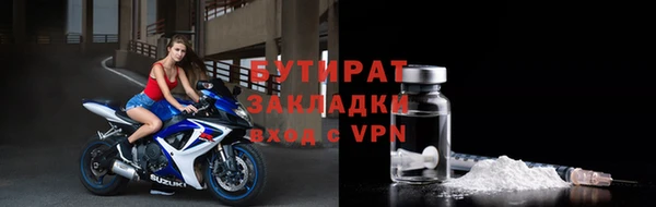 винт Баксан