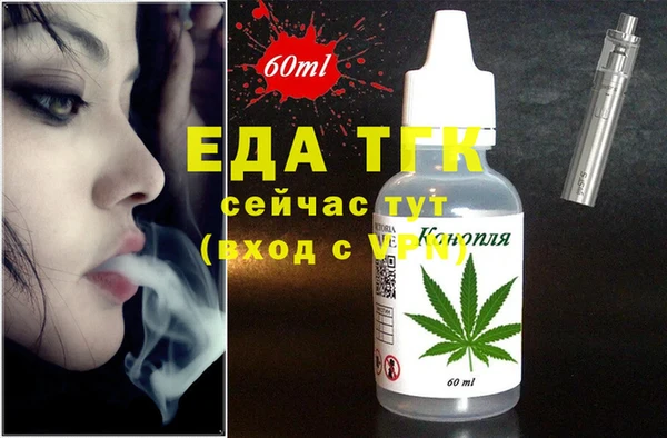 jwh Армянск
