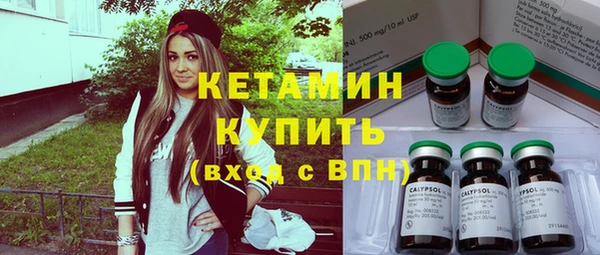 винт Баксан