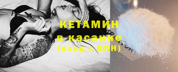 винт Баксан